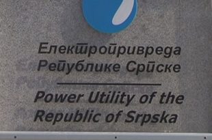 Elektroprivreda Republike Srpske