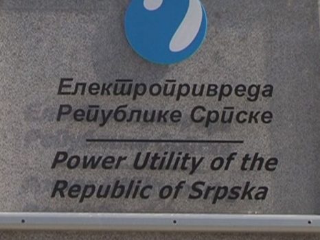 Elektroprivreda Republike Srpske