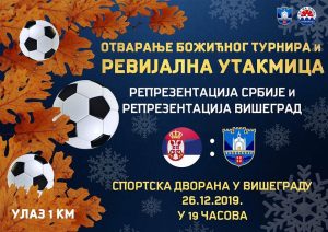 79988460_118670099615828_8588925845916090368_o