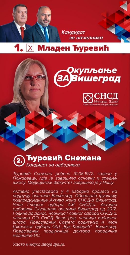 0966131E-4507-4CDD-B3F2-FE7A1642BEED