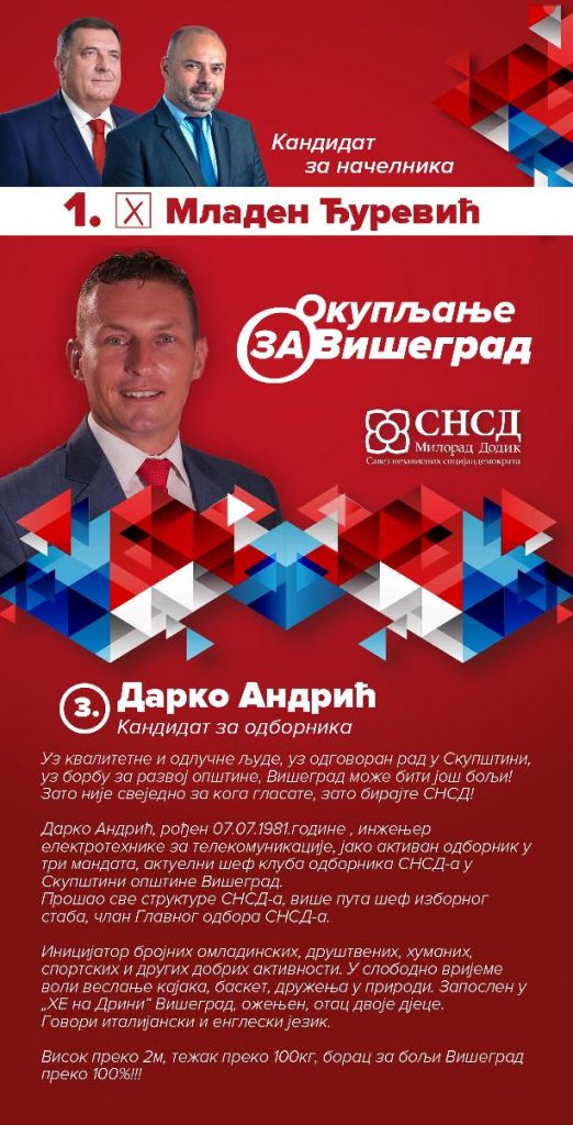 SNSD_Visegrad_flyer_preview-page-003