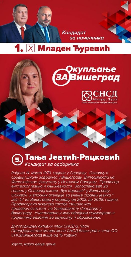 SNSD_Visegrad_flyer_preview-page-005