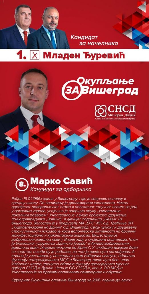 SNSD_Visegrad_flyer_preview-page-008
