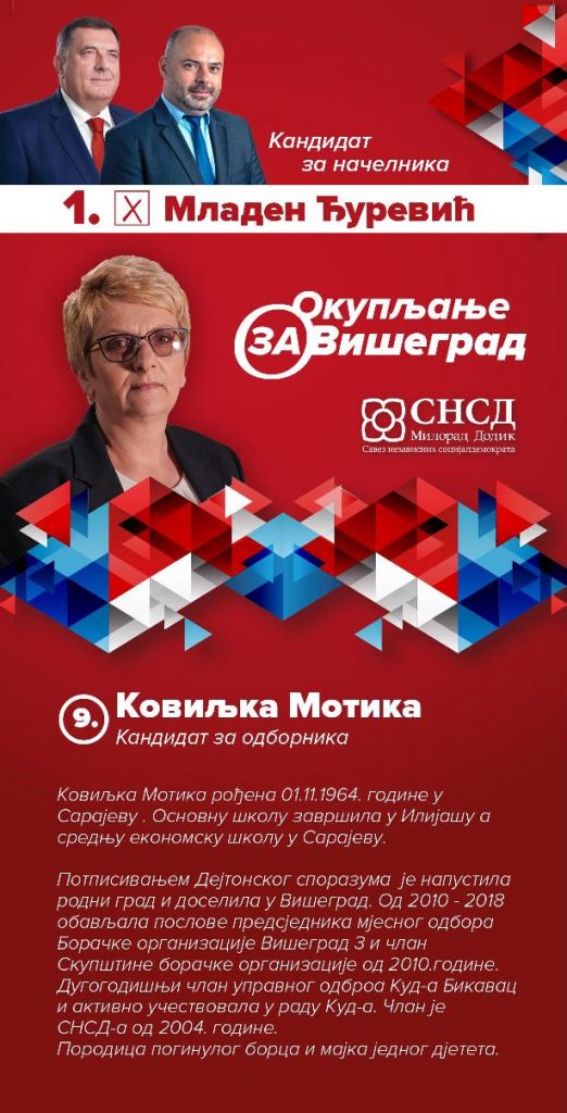 SNSD_Visegrad_flyer_preview-page-009
