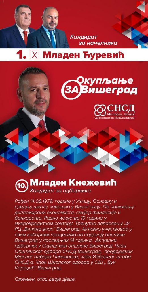 SNSD_Visegrad_flyer_preview-page-010