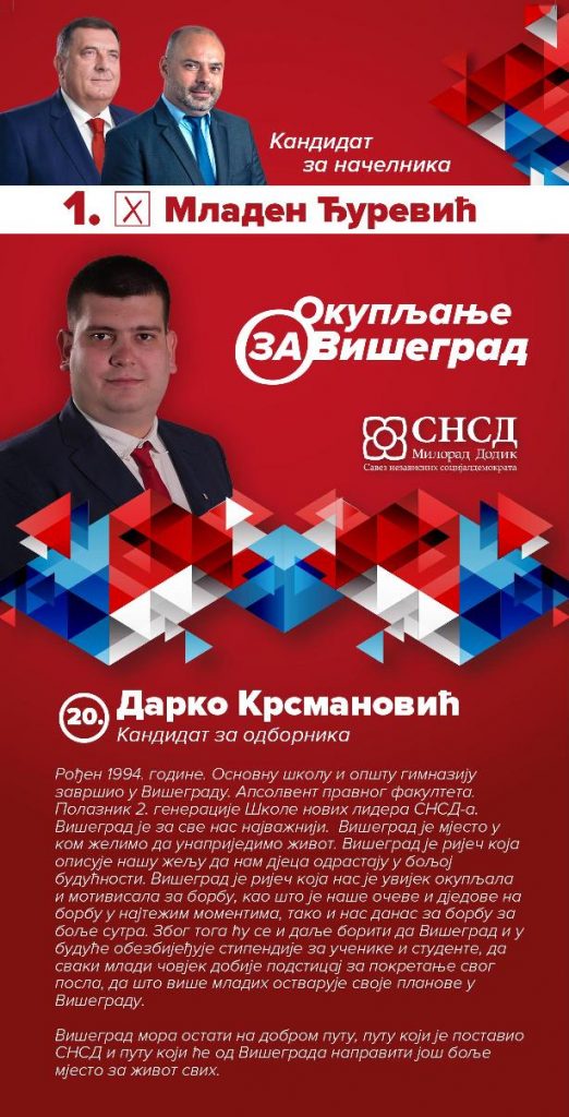 SNSD_Visegrad_flyer_preview-page-020