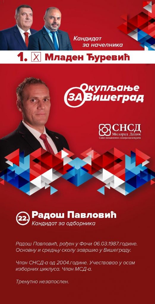 SNSD_Visegrad_flyer_preview-page-022