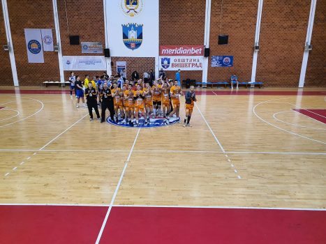 RK VIŠEGRAD