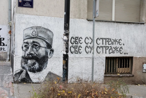 Mural-Draža-Mihailović