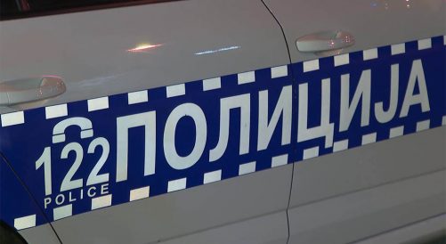 policija rs (7)