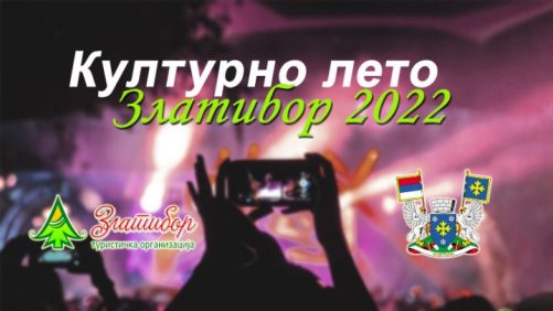 tablet_7661657308560796