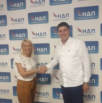 E8A64E97-5391-4875-A3B3-A802F2C964F5