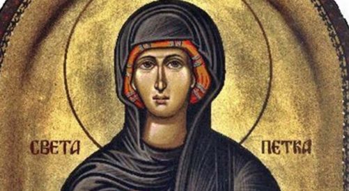 sveta petka trnova