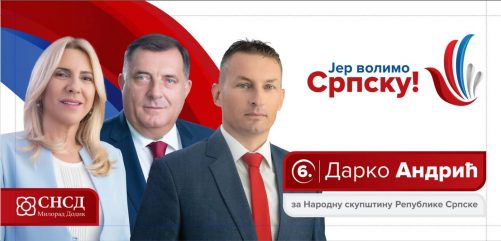 302491791_381004834210727_9208083482990719090_n