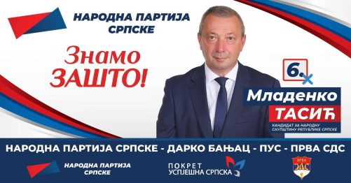 304861819_1275362359948221_5338246997641389583_n