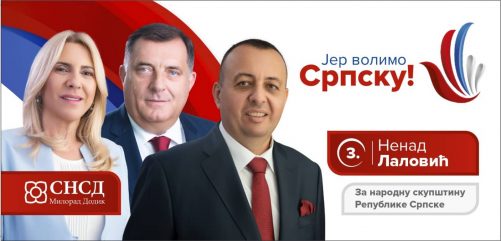 305123347_581128420426288_1099515953572146840_n