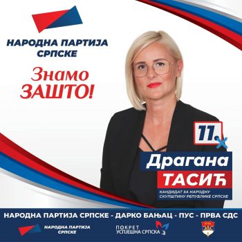 305439988_1091892838134763_5492768745333225344_n