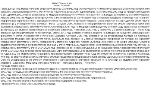 305455461_759137801977438_6146905633608501726_n