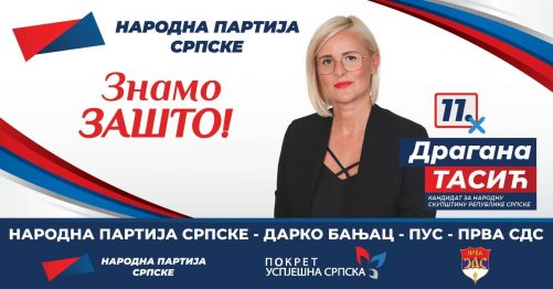 305501596_627644125428544_8684115281457568571_n