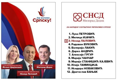 305790740_836344200707774_6337489418203395215_n