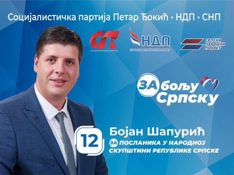 IMG-7c2173e52a0ffe39a45266c1da70100f-V