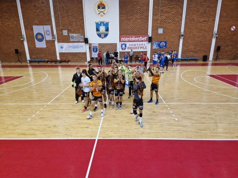 fb/Handball Club Visegrad 