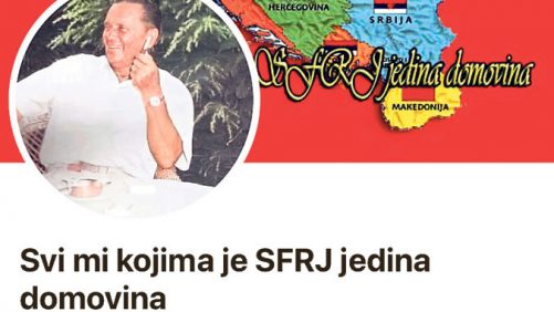 677z381_jugosloveni