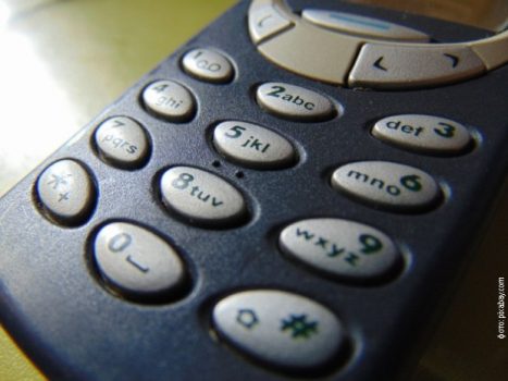sms-u