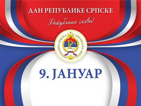 Dan Republike Srpske - 9. januar