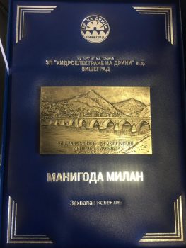 326588422_2558963627576778_2676732385209305243_n