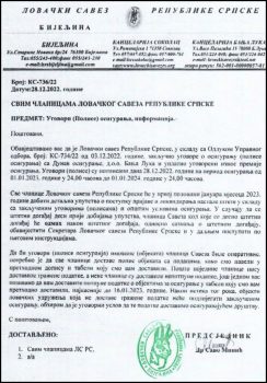 informacija-objekti-osiguranje