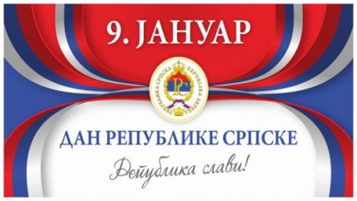 slika-dan republike
