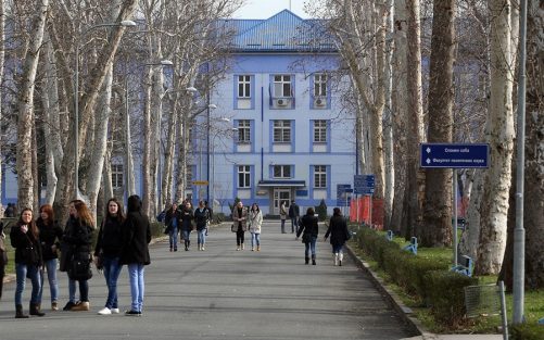 Univerzitet-u-BL-Foto-D-BOZIC